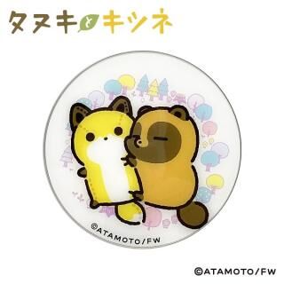 タヌキとキツネ Qiワイヤレス充電器