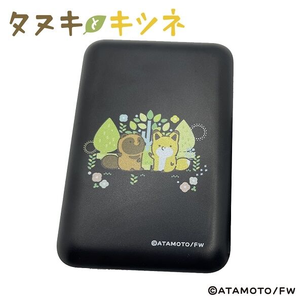 タヌキとキツネ Magsafe対応5,000mAhマグネットモバイルバッテリー【11月下旬】_1