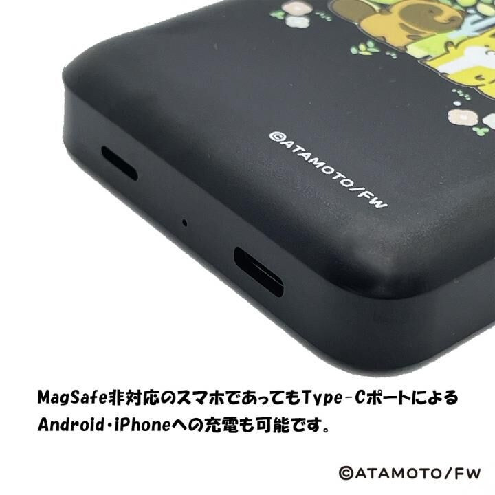 タヌキとキツネ Magsafe対応5,000mAhマグネットモバイルバッテリー