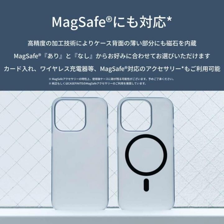 ケースフィニット CASEFINITE フロストエアウルトラ マグネティック iPhone 16 Pro Max