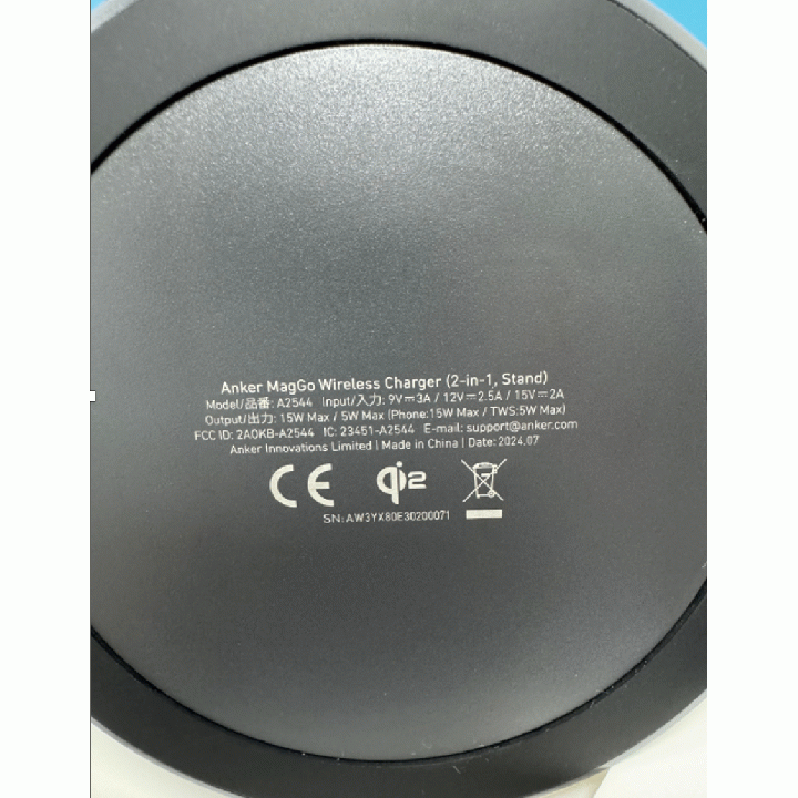 Anker MagGo Wireless Charger (2-in-1、 Stand) ワイヤレス充電器