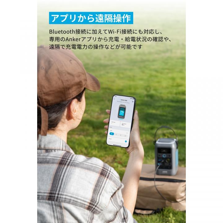Anker Solix C300 DC Portable Power Station ポータブル電源