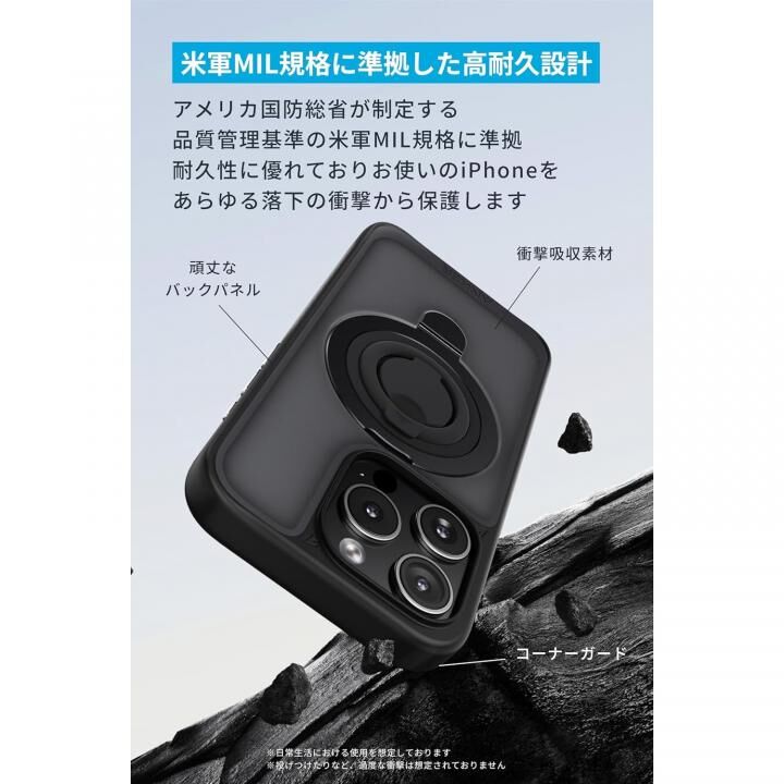 Anker MagGo Magnetic Case (2-in-1, 360度シリコンリング, iPhone 16用)