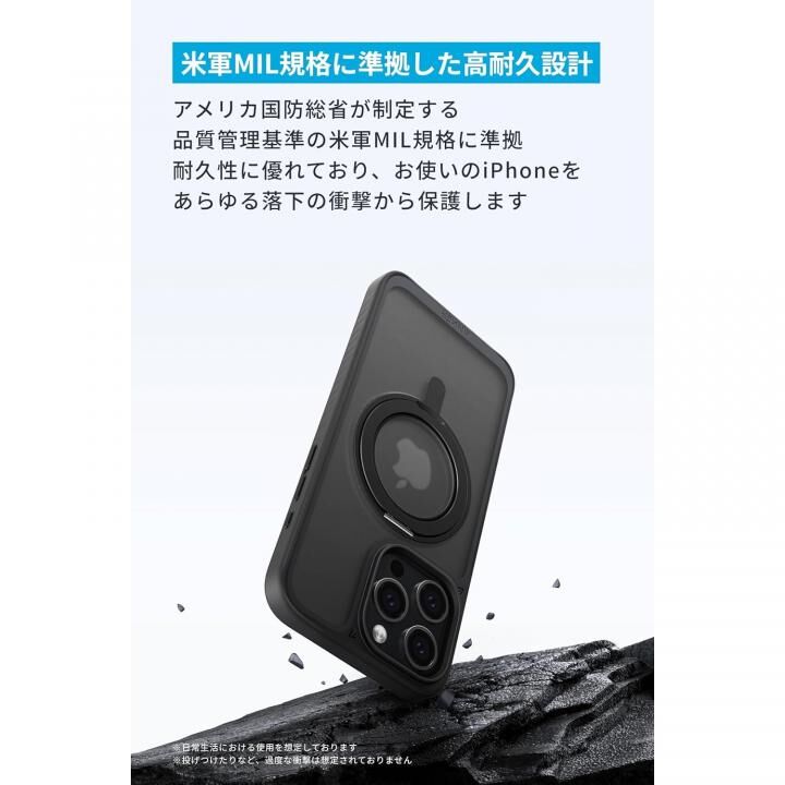 Anker MagGo Magnetic Case (360度リングスタンド, iPhone 16用)