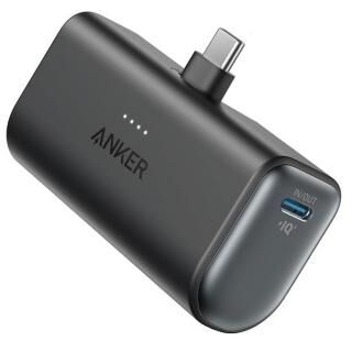 Anker 621 Power Bank (Built-In USB-C Connector 22.5W)