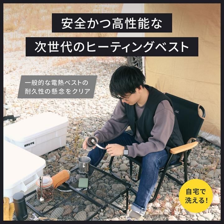 丸洗い洗濯可能 薄いのに暖かい ヒーティングベスト XLサイズ