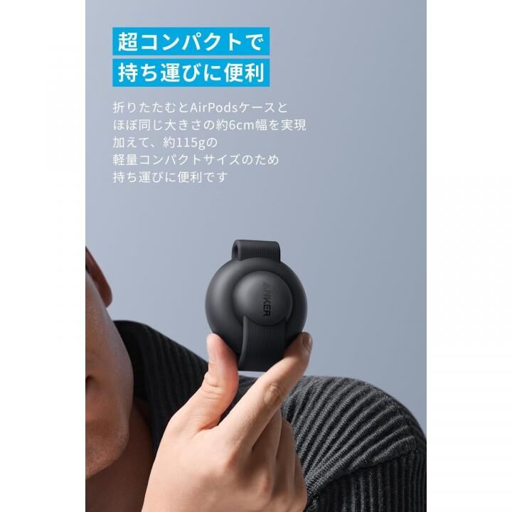 Anker MagGo Wireless Charging Station (3-in-1、 Foldable Pad)