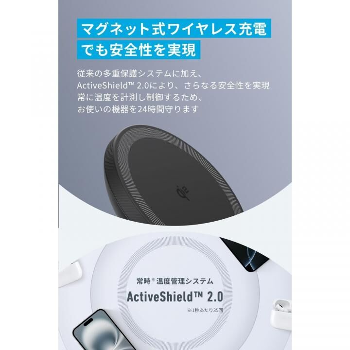 Anker MagGo Wireless Charger (Stand)