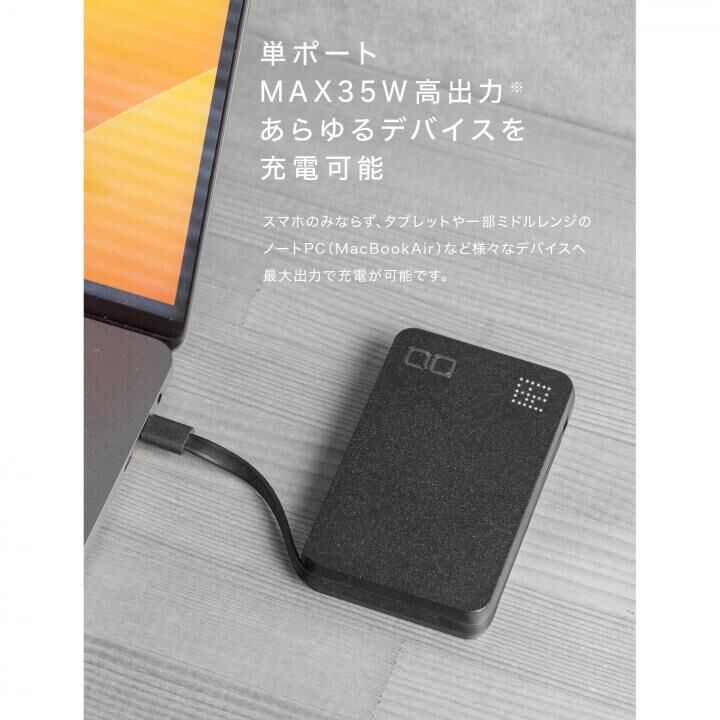 CIO SMARTCOBY Pro SLIM CABLE 10000mAh