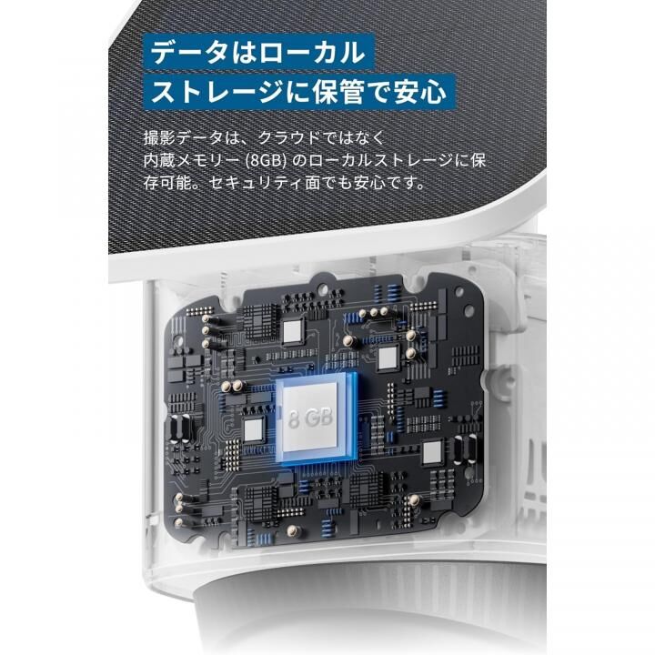 Anker Eufy SoloCam S340