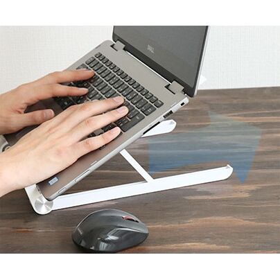 折りたたみラップトップスタンド