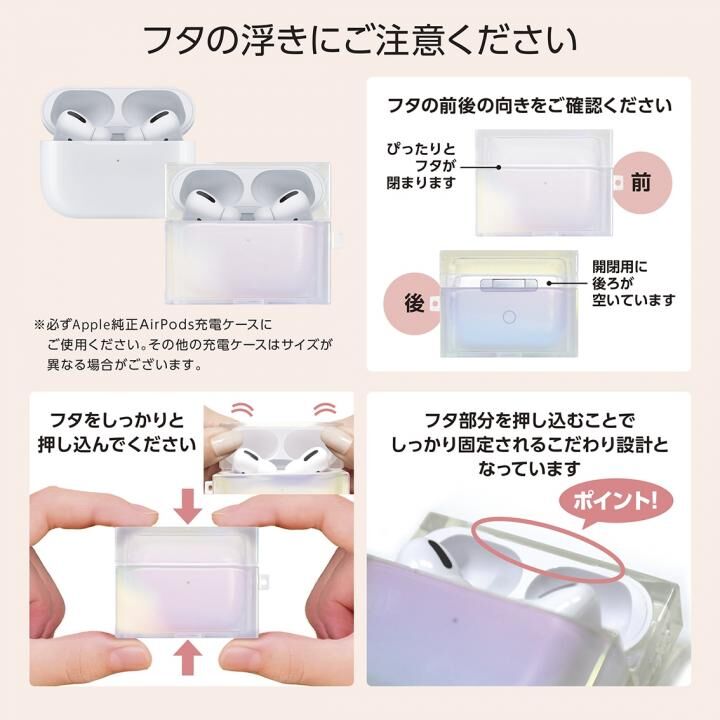 EYLE TILE for AirPods 3