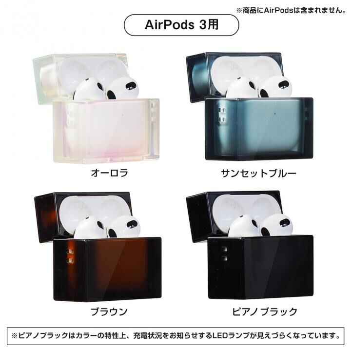EYLE TILE for AirPods 3
