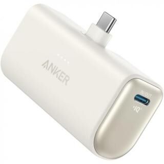 Anker Nano Power Bank (22.5W Built-In USB-C Connector)