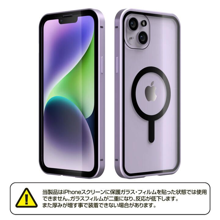 Monolith Magnetica Magsafe対応前面ゴリラガラス+アルミバンパー iPhone 14 Plus