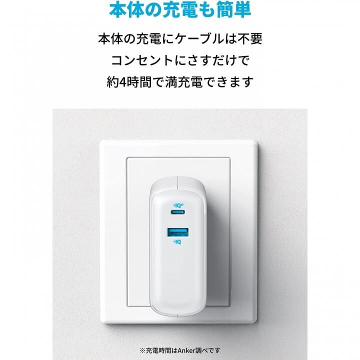 Anker PowerCore Fusion 10000 A1623125 モバイルバッテリー