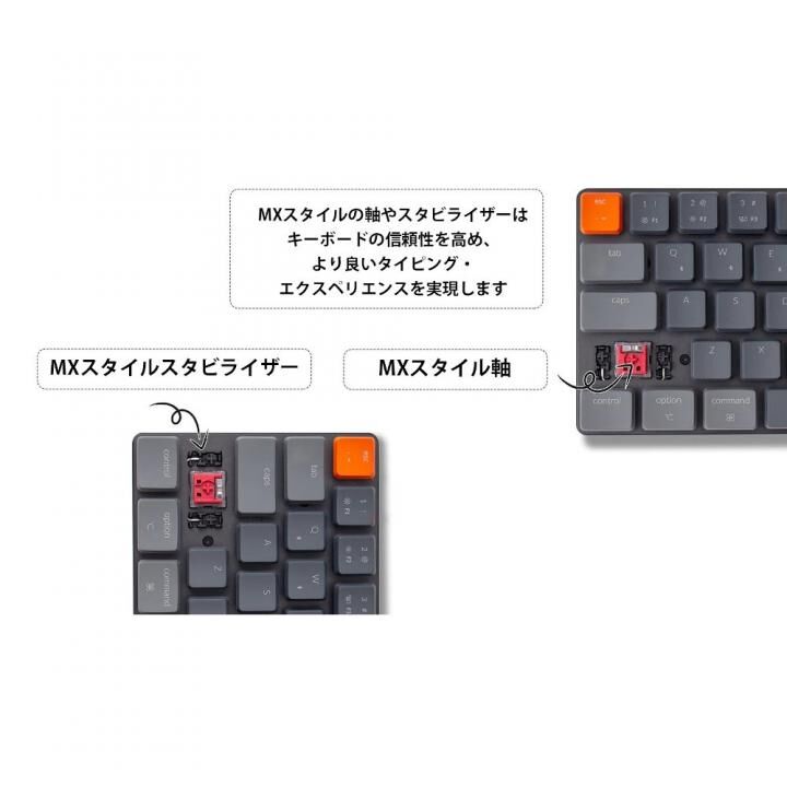 Keychron K7 ワイヤレス・メカニカルキーボード LED JIS配列 テンキーレス -Gateron