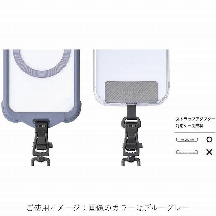 bitplay Wander Case マットバージョン MagSafe対応 iPhone 15 Pro