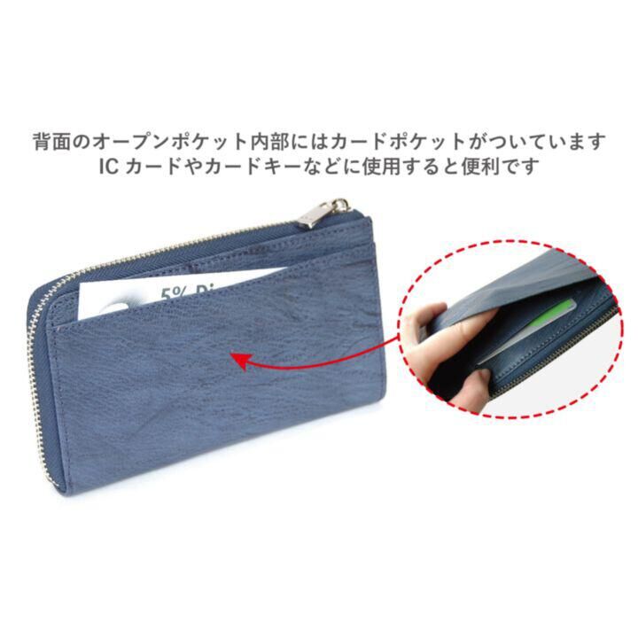Plog 1万円札ぴったり スマホウォレット