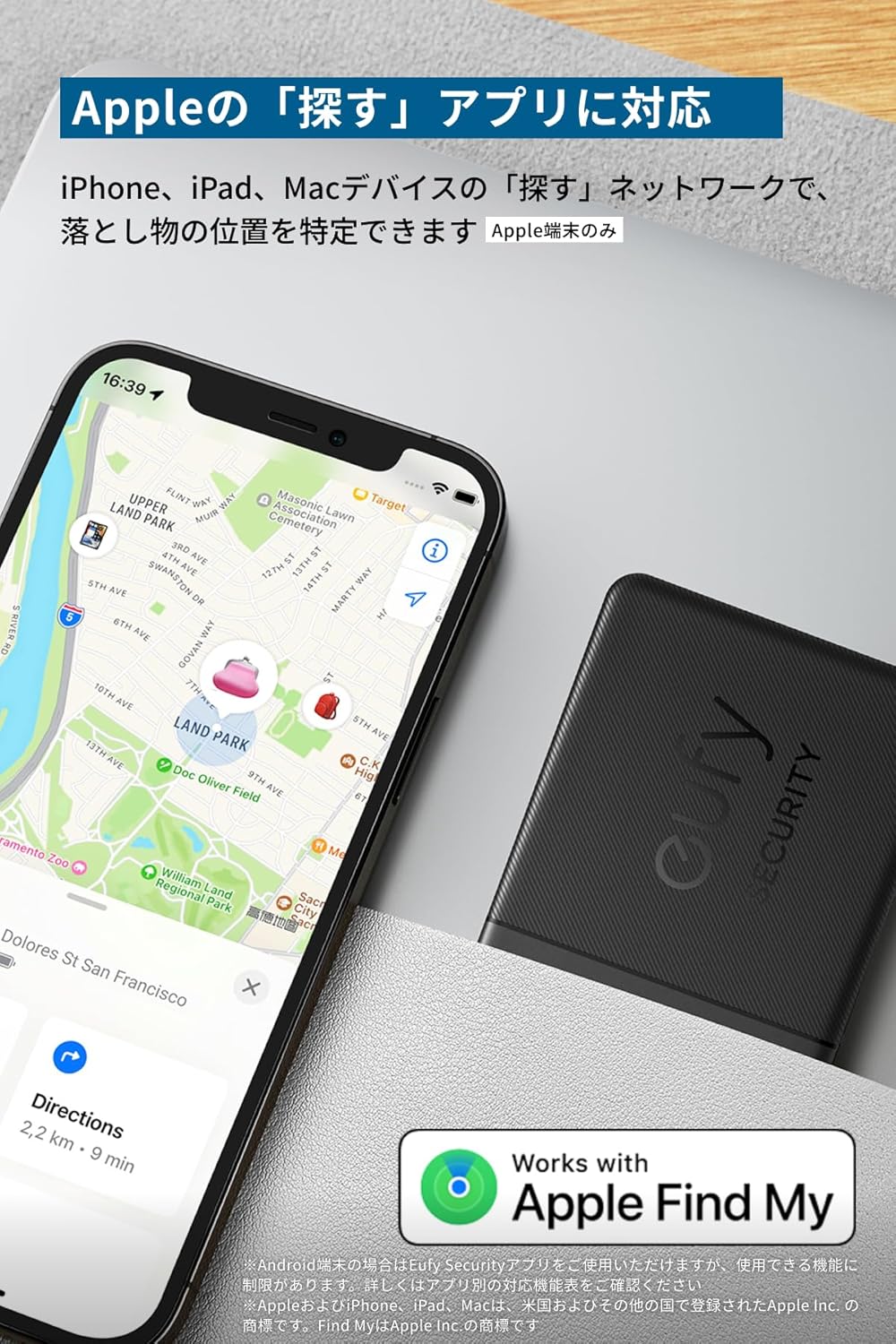 Anker Eufy SmartTrack Card E30