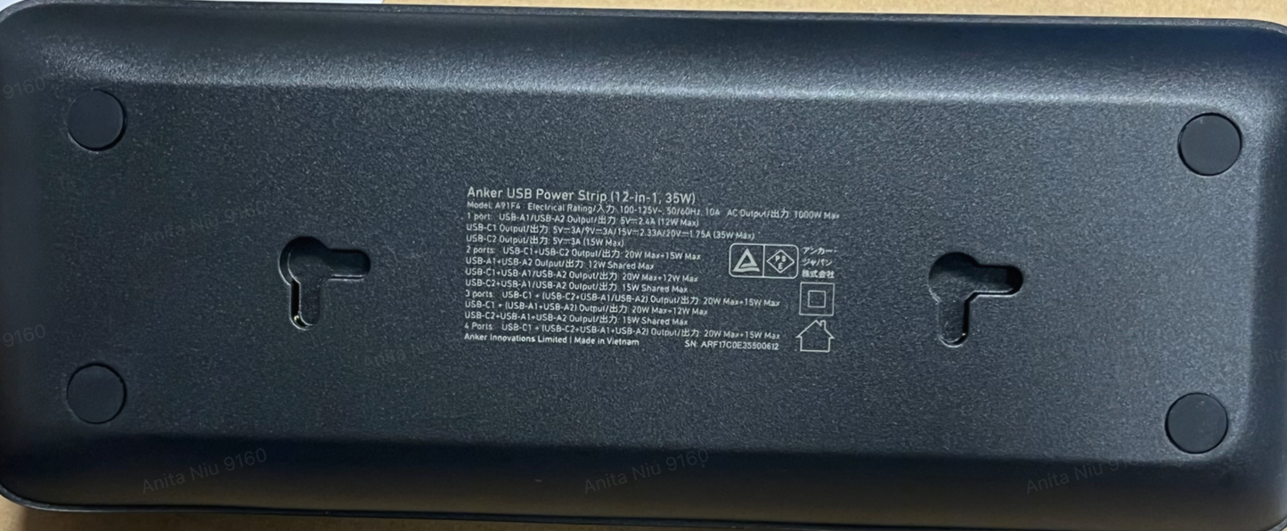 Anker USB Power Strip (12-in-1, 35W)