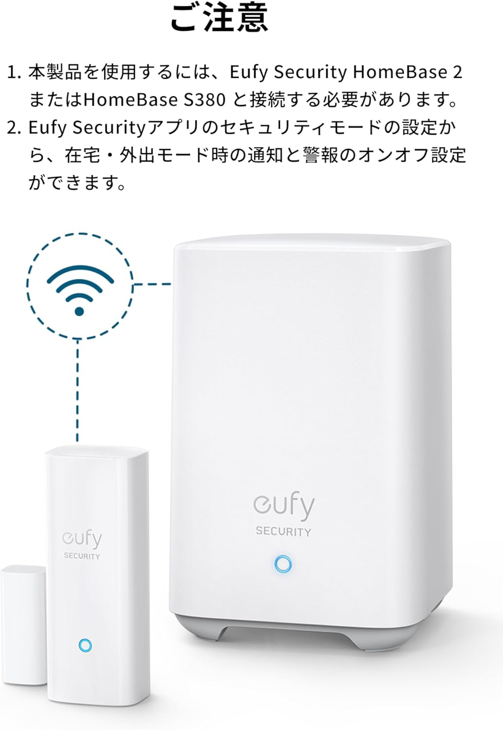 Anker Eufy Security Entry Sensor