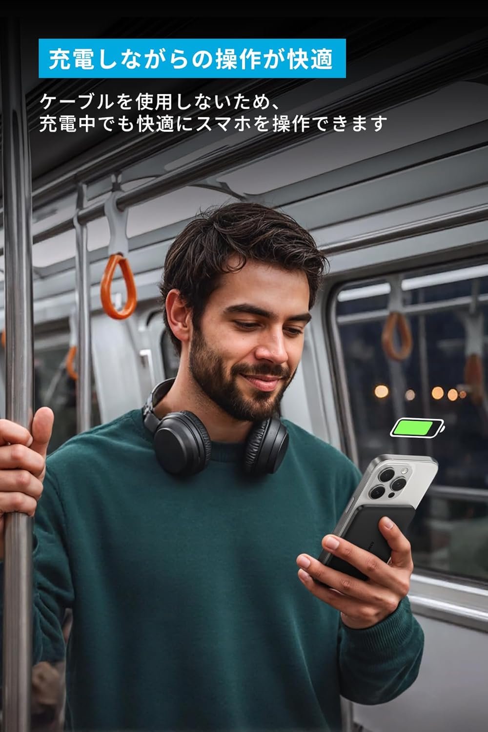 Anker Nano Power Bank (5000mAh, MagGo, Slim)