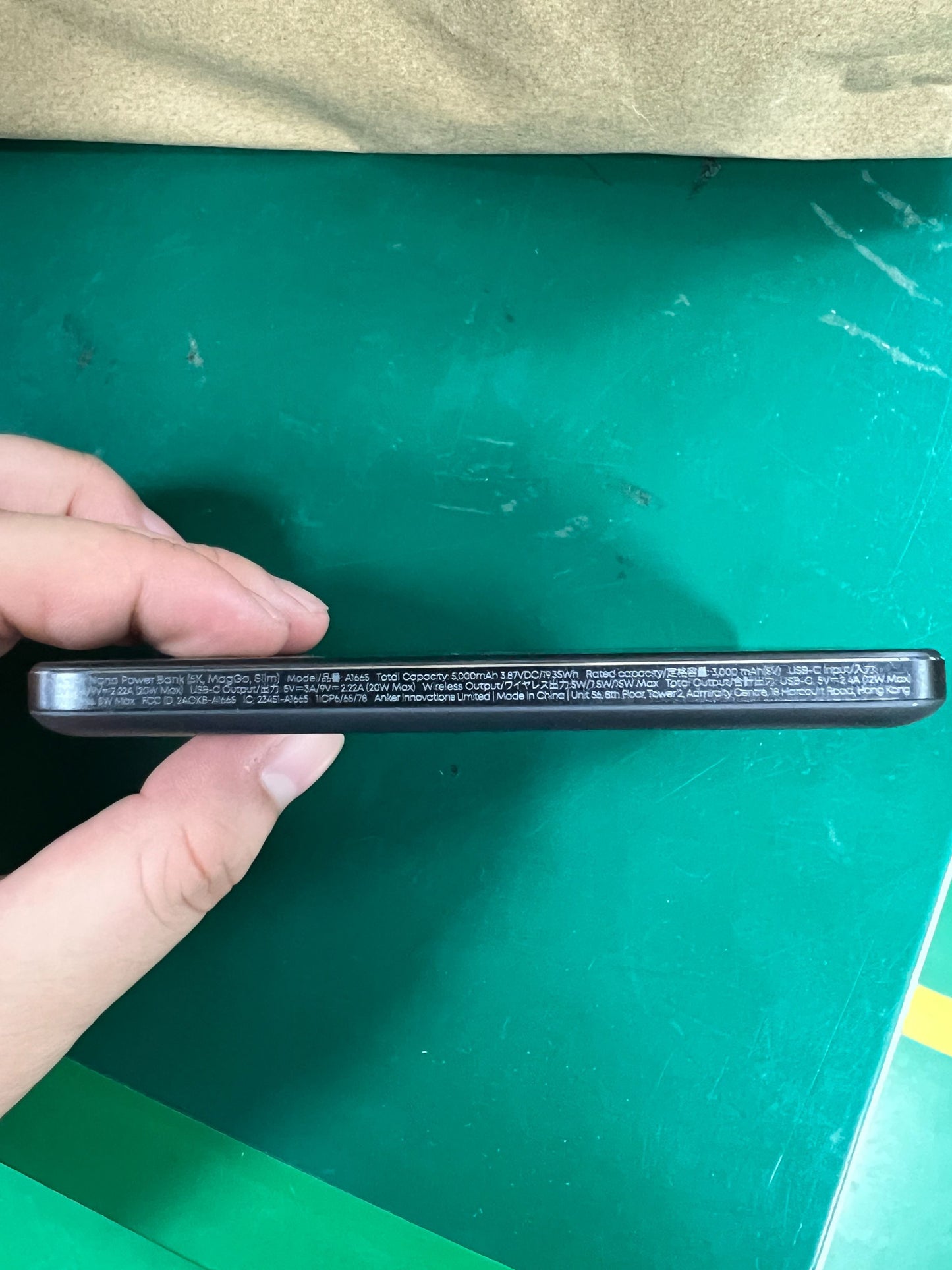 Anker Nano Power Bank (5000mAh, MagGo, Slim)