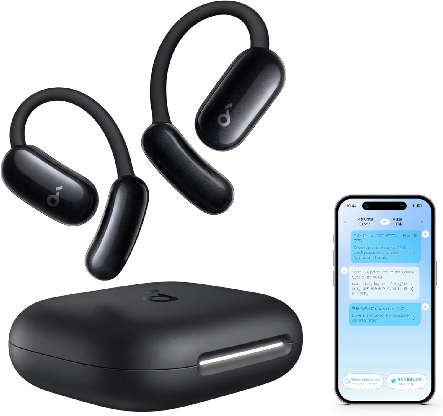 Soundcore AeroFit 2 AI Assistant – AB-Next