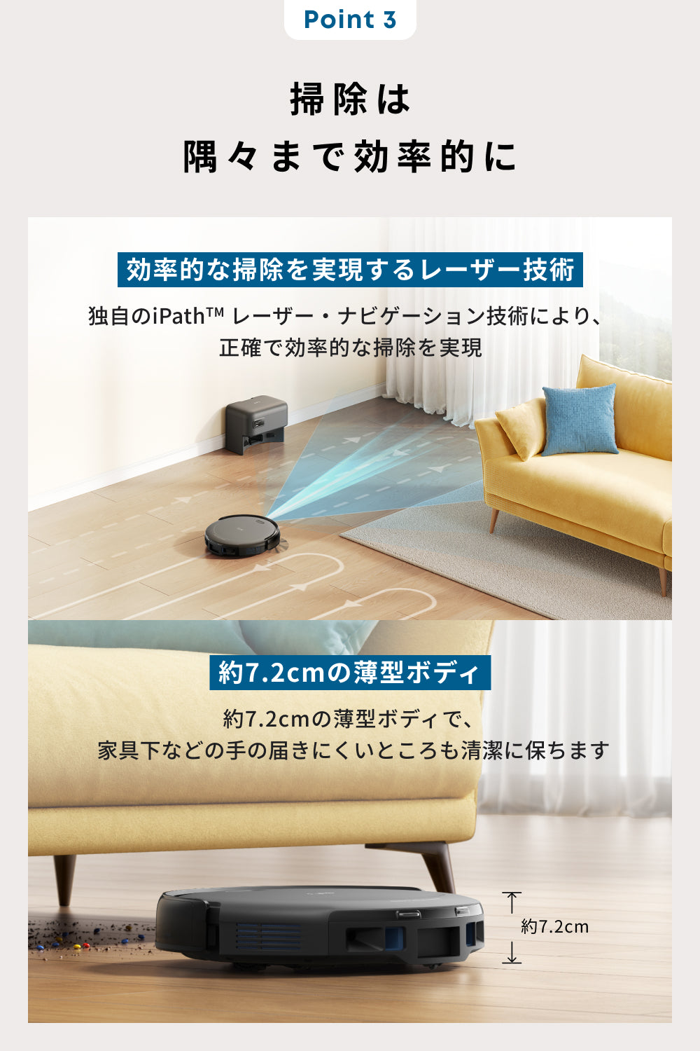Eufy Robot Vacuum Auto-Empty C10 with Accessory Kit
