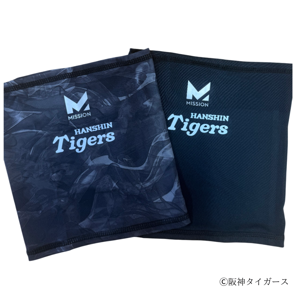 【阪神タイガース×MISSION】Youthクールネックゲイター 子供用