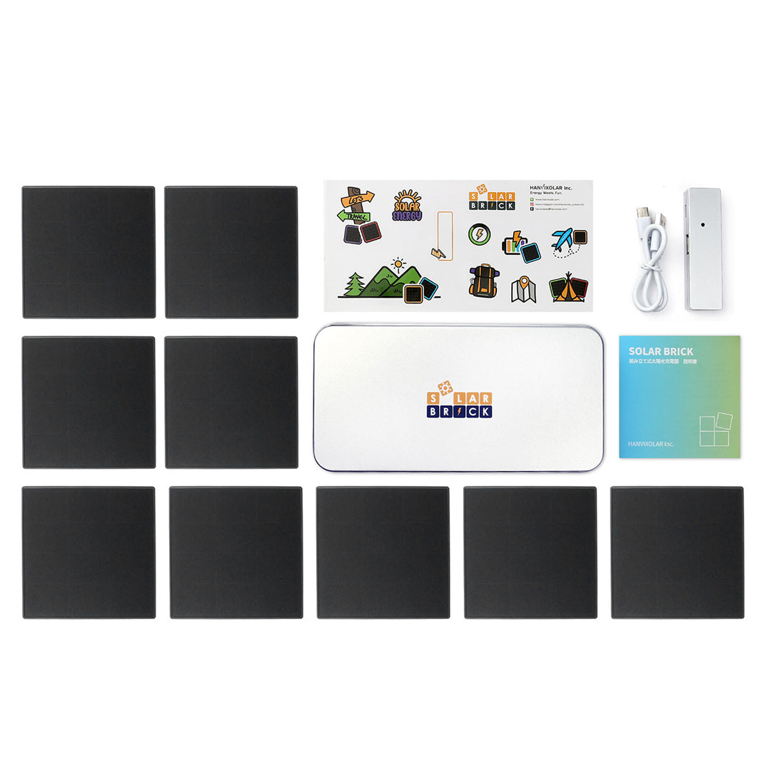 SolarBrick ソーラー充電器 9枚 セット