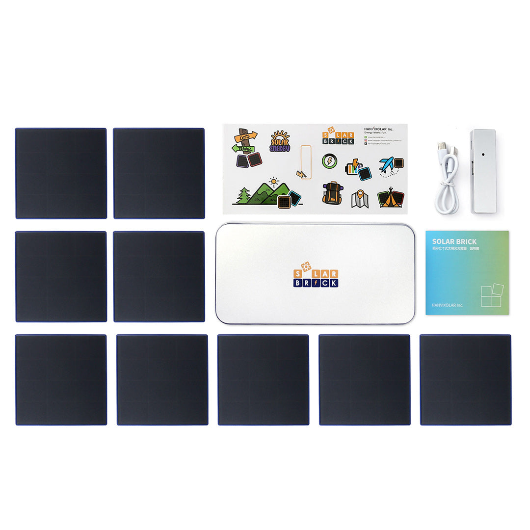 SolarBrick ソーラー充電器 9枚 セット
