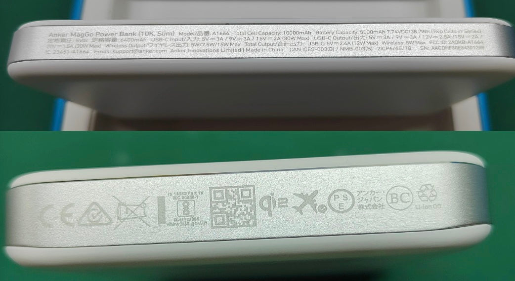 Anker MagGo Power Bank (10000mAh, Slim) ホワイト
