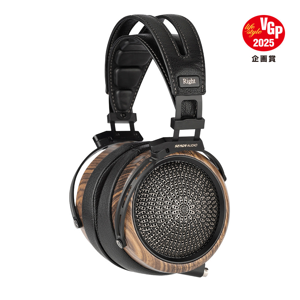 SENDY AUDIO Peacock