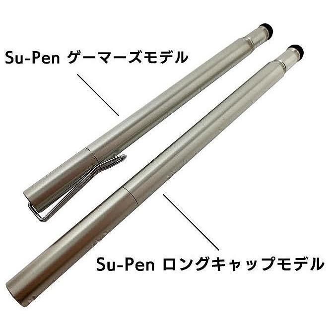 Su-Pen (スーペン) ゲーマーズモデル+交換用ペン先セット