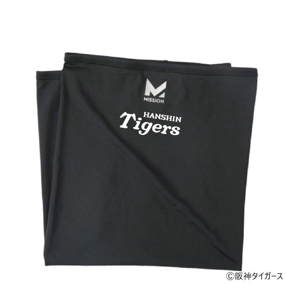 【阪神タイガース×MISSION】マルチクールネックゲイター