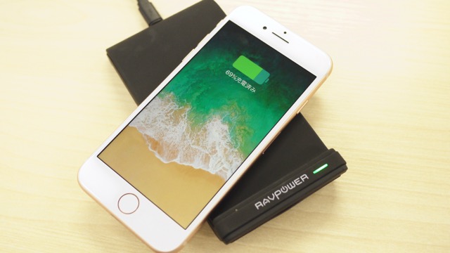 Iphone X 8 8 Plus対応ワイヤレス充電器まとめ おすすめのモデルとは Appbank Store