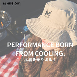 猛暑にはMISSIONで対策！冷却グッズ商品レビュー