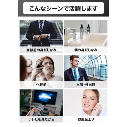 facyy バネ毛抜き ダブル