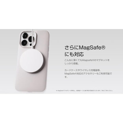 CASEFINITE THE INFINITE AIR iPhone 14 Pro