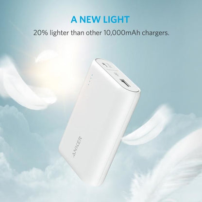 [10000mAh]Anker PowerCore 10000 コンパクトモバイルバッテリー