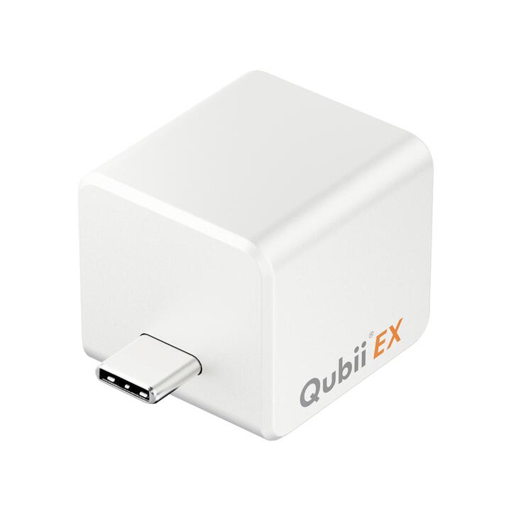 Qubii EX 1TB パールホワイト_1