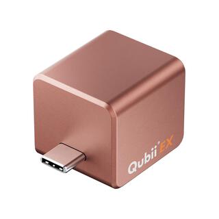 Qubii EX 1TB