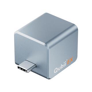 Qubii EX 1TB