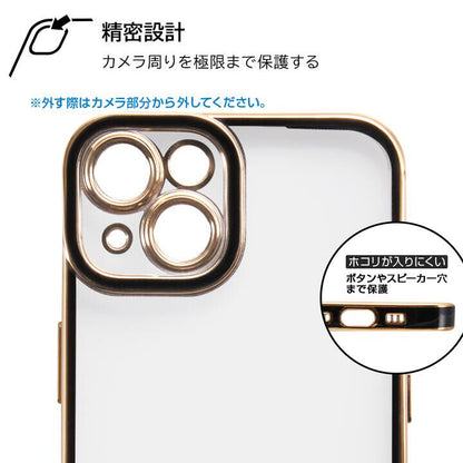 デジタルアルキミスト TPUソフトケース メタリック Cleour iPhone 14
