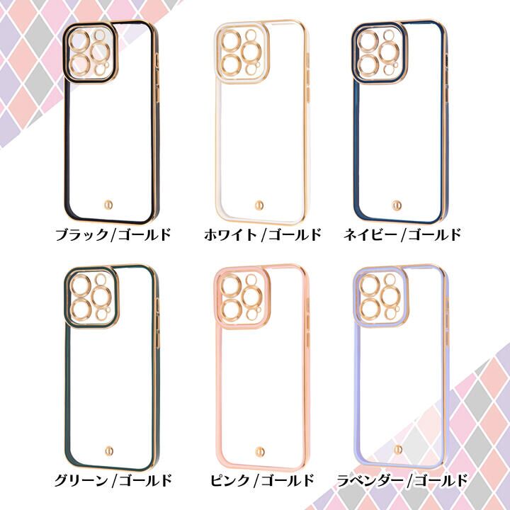 デジタルアルキミスト TPUソフトケース メタリック Cleour iPhone 14 Pro Max