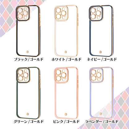 デジタルアルキミスト TPUソフトケース メタリック Cleour iPhone 14 Pro Max