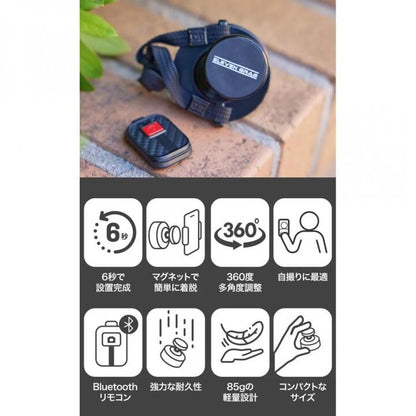 ELEVEN GRAB 新世代スマホホルダー シャッターリモコン付き