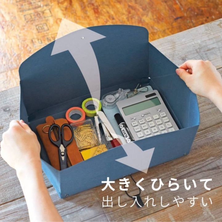 キングジム ロッツ フルオープンケース A5